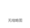 名记Shams惨遭滑铁卢！美女主播Adams官宣“小狼狗”男友！|琼斯|丹尼尔|shams